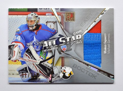 Maglia khl all star game - khl,