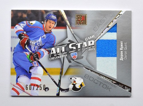 Maglia khl all - khl, star