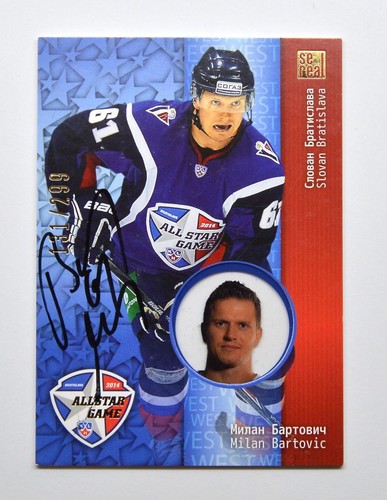 2013 khl all star - khl, all-star